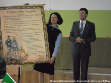 2011.09.19 - Rzecznik Praw Dziecka