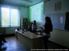 2011.10.20 - Inauguracja Roku Szkolno-Akademickiego