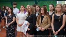 2021.06.25 - Uroczyste zakończenie roku szkolnego